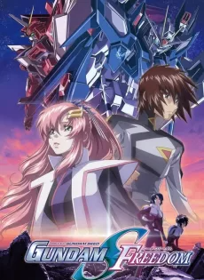 ดูหนังออนไลน์ฟรี Mobile Suit Gundam SEED FREEDOM (2024)