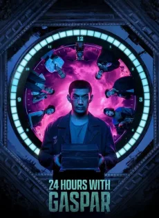 ดูหนังออนไลน์ฟรี 24 ชั่วโมงกับแกสปาร์ 24 Hours with Gaspar (2023)