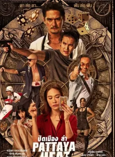 ดูหนังออนไลน์ฟรี ปิดเมืองล่า (2024) Pattaya Heat