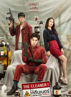 ดูหนังออนไลน์ฟรี เดอะ คลีนเนอร์ ล่าล้างบาป The Cleaner (2022)