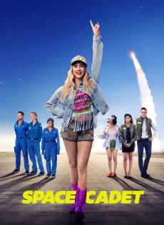 ดูหนังออนไลน์ฟรี สาวแสบซ่า ท้าอวกาศ (2024) Space Cadet