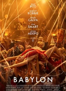 ดูหนังออนไลน์ฟรี บาบิลอน Babylon (2022)