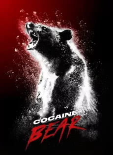 ดูหนังออนไลน์ฟรี หมีคลั่ง Cocaine Bear (2023)