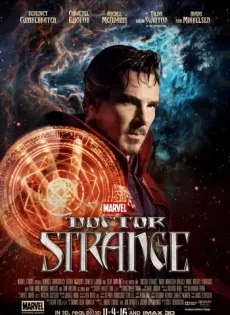 ดูหนังออนไลน์ฟรี ด็อกเตอร์ สเตรนจ์ จอมเวทย์มหากาฬ Doctor Strange (2016)