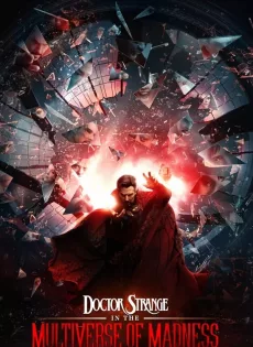 ดูหนังออนไลน์ฟรี จอมเวทย์มหากาฬ ในมัลติเวิร์สมหาภัย Doctor Strange in the Multiverse of Madness (2022)