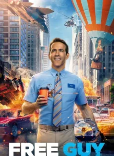 ดูหนังออนไลน์ฟรี ขอสักทีพี่จะเป็นฮีโร่ Free Guy (2021)