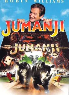 ดูหนังออนไลน์ฟรี จูแมนจี้ เกมดูดโลกมหัศจรรย์ Jumanji (1995)