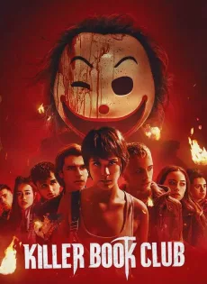 ดูหนังออนไลน์ฟรี ชมรมหนังสือฆาตกร (2023) Killer Book Club