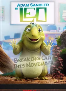 ดูหนังออนไลน์ฟรี ลีโอ Leo (2023)