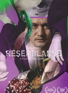 ดูหนังออนไลน์ฟรี ปรากฏการณ์ Resemblance (2023)