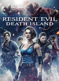 ดูหนังออนไลน์ฟรี ผีชีวะ วิกฤตเกาะมรณะ (2023) Resident Evil Death Island