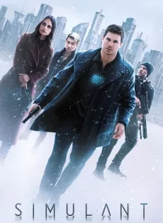 ดูหนังออนไลน์ฟรี โลกร่างเสมือน (2023) Simulant