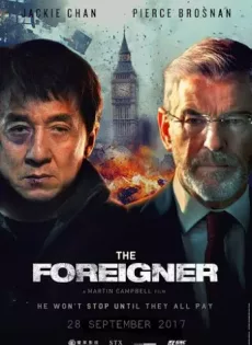 ดูหนังออนไลน์ฟรี 2โคตรพยัคฆ์ผู้ยิ่งใหญ่ The Foreigner (2017)