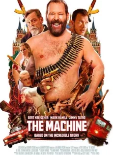 ดูหนังออนไลน์ฟรี เดอะแมชชีน The Machine (2023)