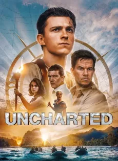 ดูหนังออนไลน์ฟรี ผจญภัยล่าขุมทรัพย์สุดขอบโลก Uncharted (2022)
