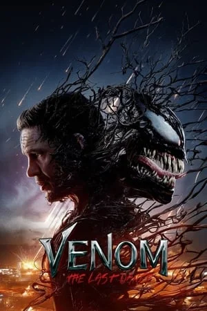 ดูหนังออนไลน์ฟรี เวน่อม มหาศึกอสูรอหังการ Venom The Last Dance (2024)