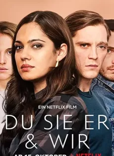ดูหนังออนไลน์ฟรี เราสี่คน The Four of Us (2021)