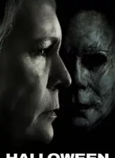 ดูหนังออนไลน์ฟรี ฮาโลวีน Halloween (2018)