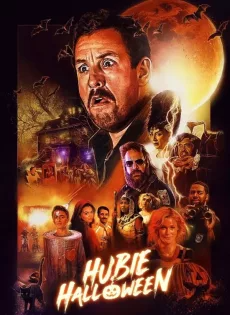 ดูหนังออนไลน์ฟรี ฮูบี้ ฮาโลวีน Hubie Halloween (2020)