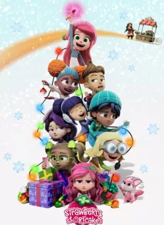 ดูหนังออนไลน์ฟรี Strawberry Shortcake’s Perfect Holiday (2023)