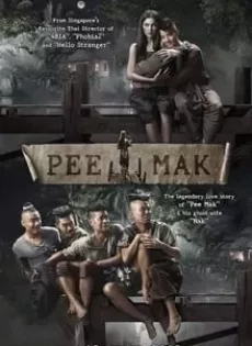 ดูหนังออนไลน์ฟรี พี่มาก..พระโขนง Pee Mak Phra Khanong (2013)