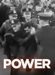 ดูหนังออนไลน์ฟรี ตำรวจ อำนาจ และอิทธิพล (2024) Power