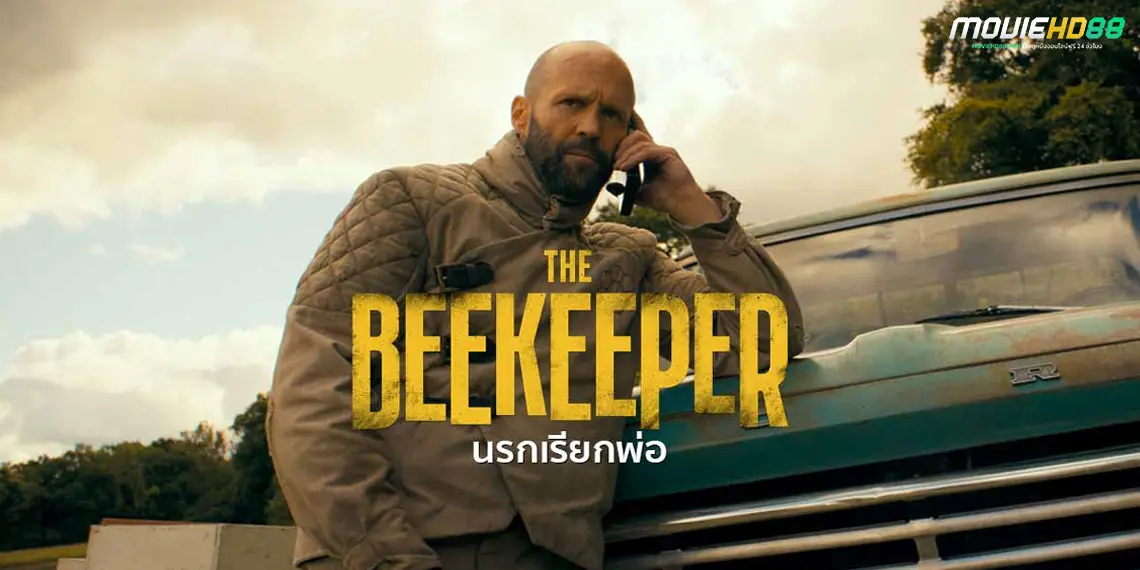 reviewmovieThe Beekeeper2024