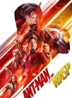 ดูหนังออนไลน์ฟรี แอนท์-แมน และ เดอะ วอสพ์ ภาค 2 Ant-Man and the Wasp 2 (2018)