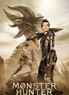ดูหนังออนไลน์ฟรี มอนสเตอร์ ฮันเตอร์ Monster Hunter (2020)