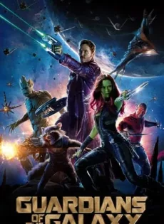 ดูหนังออนไลน์ฟรี รวมพันธุ์นักสู้พิทักษ์จักรวาล ภาค 1 Guardians of the Galaxy 1 (2014)