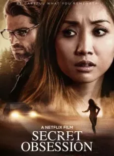 ดูหนังออนไลน์ฟรี แอบ จ้อง ฆ่า Secret Obsession (2019)