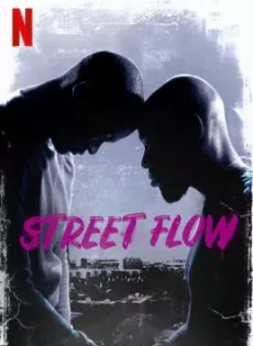 ดูหนังออนไลน์ฟรี ทางแยก 1 Street Flow 1 (2019)