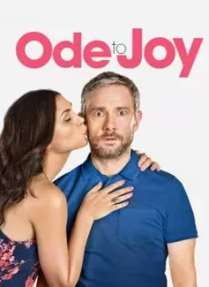 ดูหนังออนไลน์ฟรี Ode to Joy (2019)