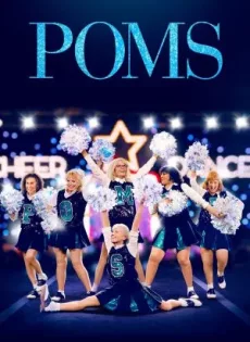 ดูหนังออนไลน์ฟรี เชียร์ลีดเดอร์ วัยทอง Poms (2019)