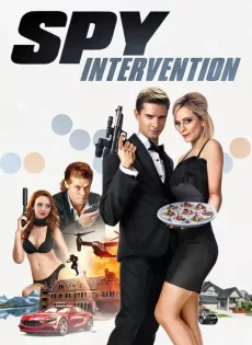 ดูหนังออนไลน์ฟรี Spy Intervention (2020)