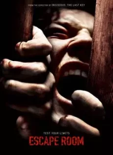 ดูหนังออนไลน์ฟรี กักห้อง เกมโหด Escape Room (2019)