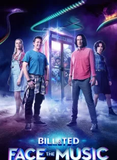 ดูหนังออนไลน์ฟรี Bill & Ted Face the Music (2020)