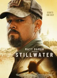 ดูหนังออนไลน์ฟรี Stillwater (2021)