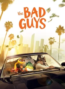 ดูหนังออนไลน์ฟรี วายร้ายพันธุ์ดี The Bad Guys (2022)