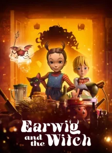 ดูหนังออนไลน์ฟรี Earwig and the Witch (2020)