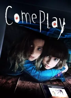 ดูหนังออนไลน์ฟรี ปีศาจล่าเพื่อน Come Play (2020)