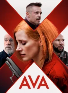 ดูหนังออนไลน์ฟรี เอวา มาแล้วฆ่า Ava (2020)