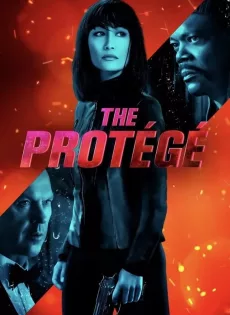 ดูหนังออนไลน์ฟรี เธอ… รหัสสังหาร The Protege (2021)