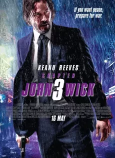 ดูหนังออนไลน์ฟรี จอห์น วิค แรงกว่านรก 3 John Wick: Chapter 3 Parabellum (2019)