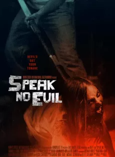 ดูหนังออนไลน์ฟรี พักร้อนซ่อนตาย Speak No Evil (2022)
