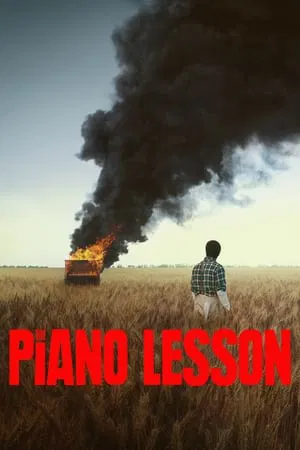 ดูหนังออนไลน์ฟรี บทเรียนจากเปียโน The Piano Lesson (2024)