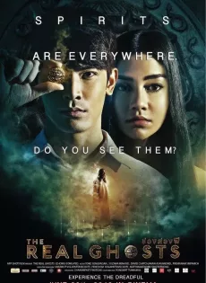 ดูหนังออนไลน์ฟรี ช่องส่องผี The Real Ghosts (2019)