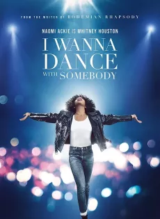 ดูหนังออนไลน์ฟรี Whitney Houston I Wanna Dance with Somebody (2022)