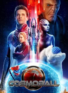 ดูหนังออนไลน์ฟรี เกมผ่าจักรวาล Cosmoball (2020)