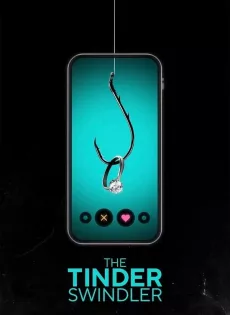 ดูหนังออนไลน์ฟรี สิบแปดมงกุฎทินเดอร์ The Tinder Swindler (2022)